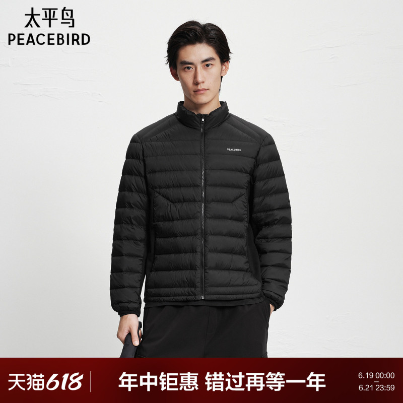 Peacebird Men's Black down Jacket Winter Warm and Cold-Proof Lightweight Stand Collar down Jacket