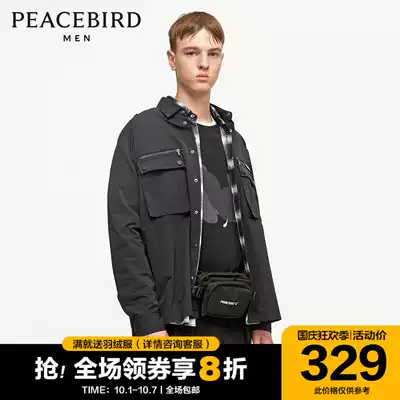 Taiping bird men's spring new tooling jacket men's Korean trend casual black function wind lapel jacket
