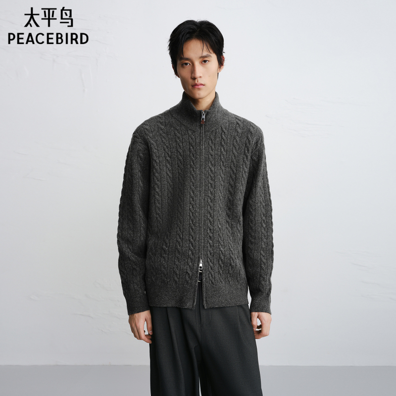 Peacebird Men's Clothing Gray Sweater Men's Trendy Cardigan Stand Collar All-Over Cable Knit Warm Loose Sweater Knitwear