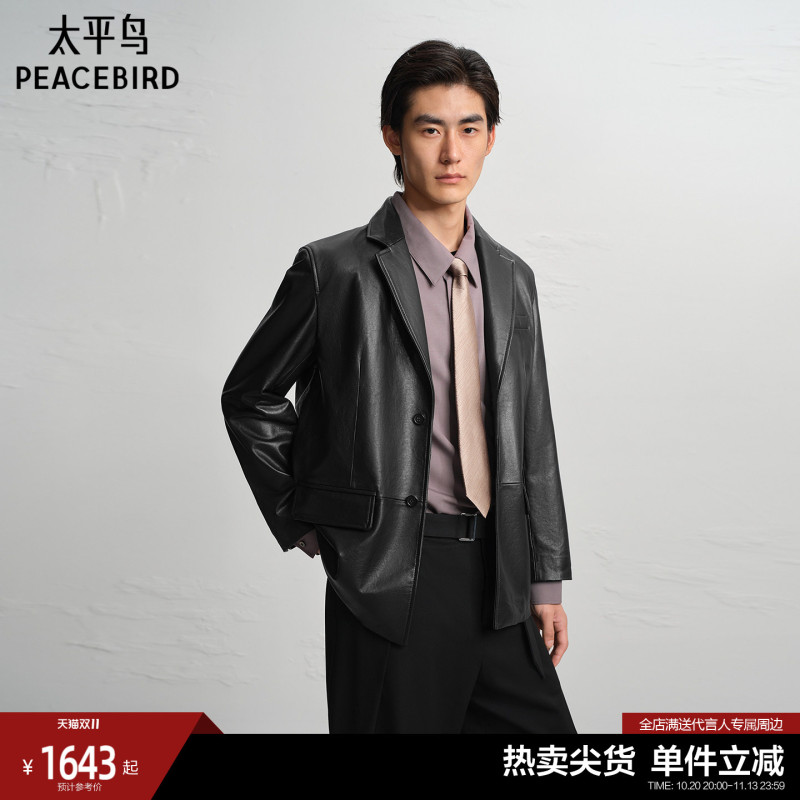 Peacebird Men's Genuine Leather Jacket Black Suit Collar Jacket Textured Motorcycle Wide Collar Jacket Peacebird Men's Genuine Leather Jacket Black Suit Collar Jacket Textured Motorcycle Wide Collar Jacket