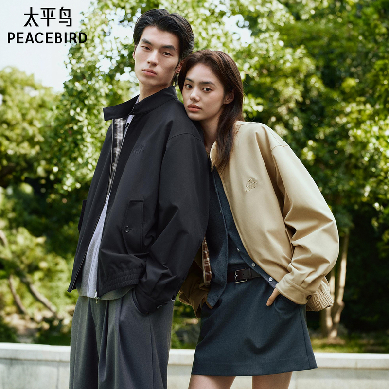 Peacebird Men's Executive Jacket Loose Old Money Commuter Jacket Stand Collar Harrington Textured Coat Embroidered Top