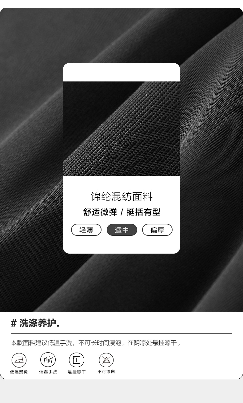 太平鸟男士宽松休闲裤怎么样？真相评测不吹不黑诉说