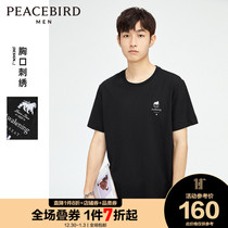 Taiping Bird Mens 2021 Autumn New Short Sleeve T-shirt Embroidery Body Neck Fashion Black Top Tide Brand