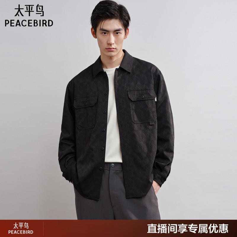 Peacebird Men's Casual Shirt Spring Jacquard Texture Men's Shirt Trendy Shirt Jacket Peacebird Men's Casual Shirt Spring Jacquard Texture Men's Shirt Trendy Shirt Jacket