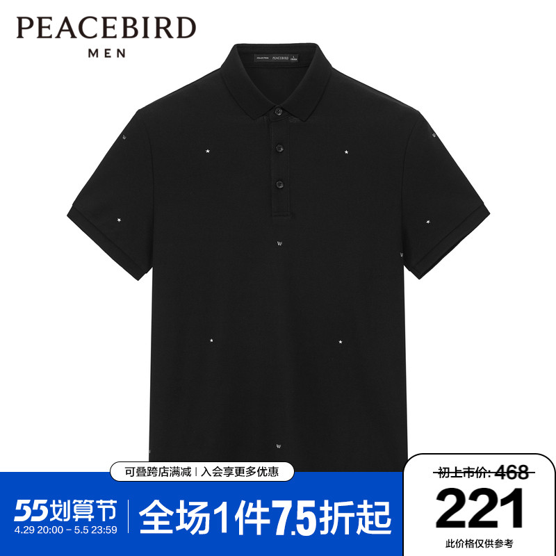 Mortbird men's dress new POLO shirts Alphabet Embroidery Casual Short Sleeve Tide B1DBB2421