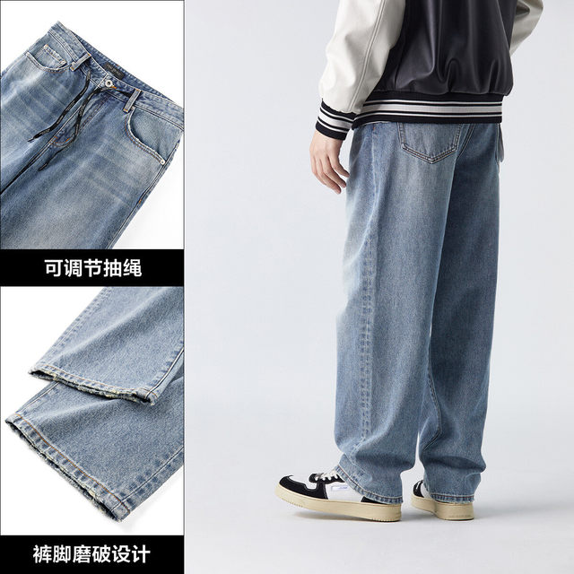 PEACEBIRD Men's Wide Leg Jeans Men's New American Retro Washed Blue Pants Loose Casual Pants Trendy