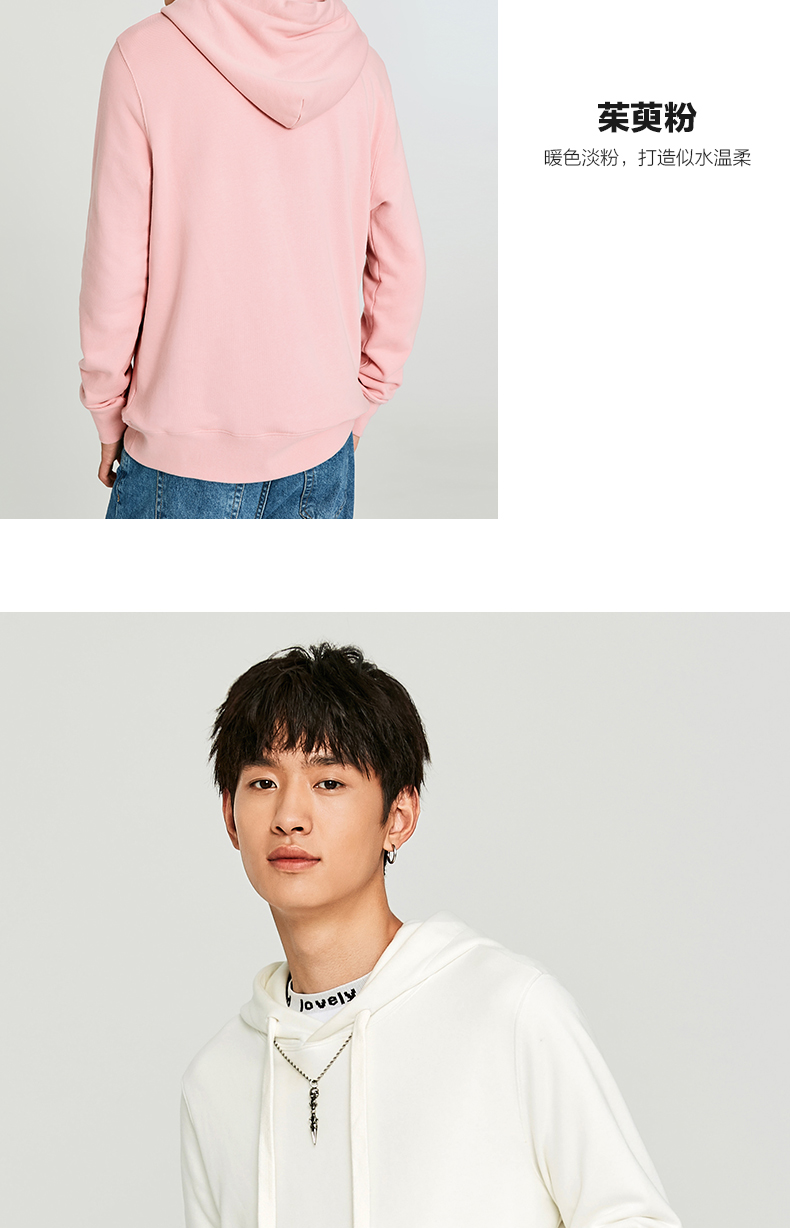 Sweatshirt homme PEACEBIRD    en Coton - Ref 3130277 Image 25