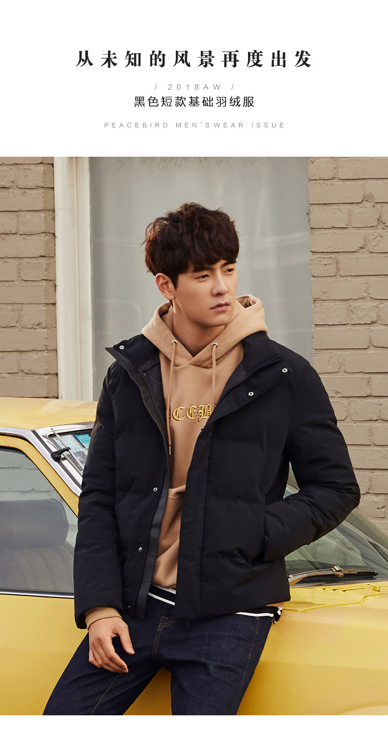 Blouson homme PEACEBIRD    en Nylon - Ref 3119967 Image 7