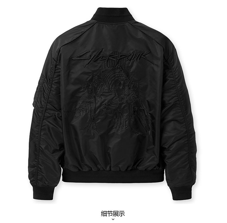 Blouson homme PEACEBIRD    manches longues en Nylon - Ref 3118334 Image 30