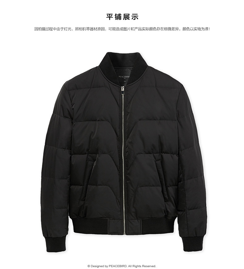 Blouson homme PEACEBIRD    - Ref 3120008 Image 28