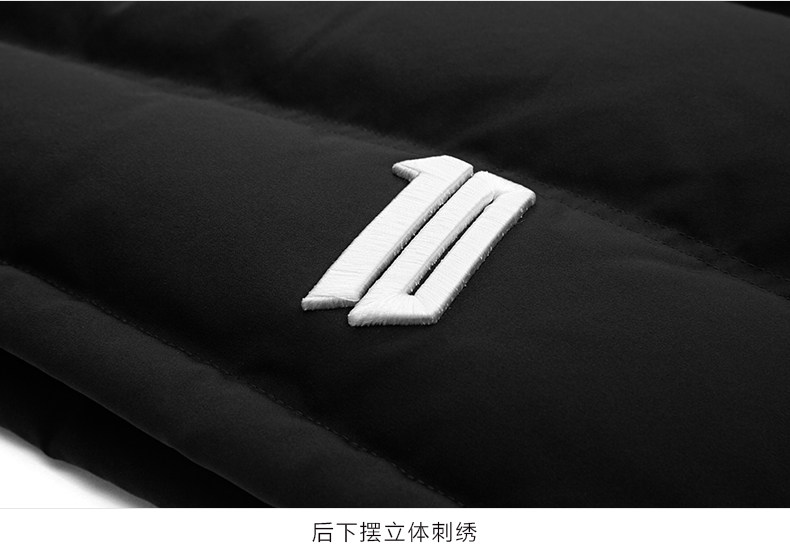 Blouson homme PEACEBIRD    en Nylon - Ref 3119597 Image 31