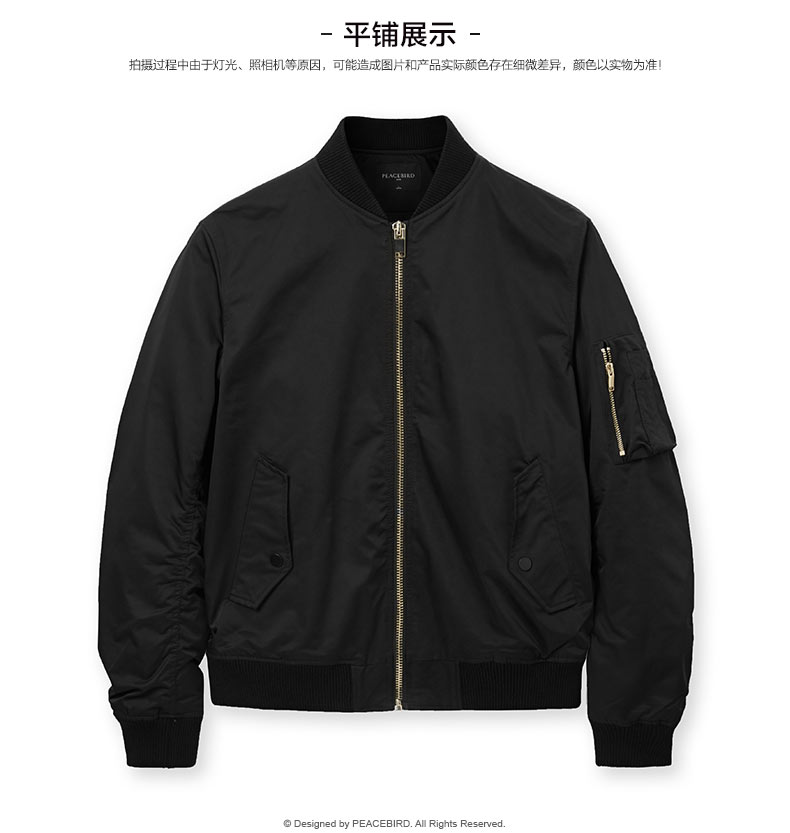 Blouson homme PEACEBIRD    manches longues en Polyester - Ref 3118208 Image 26