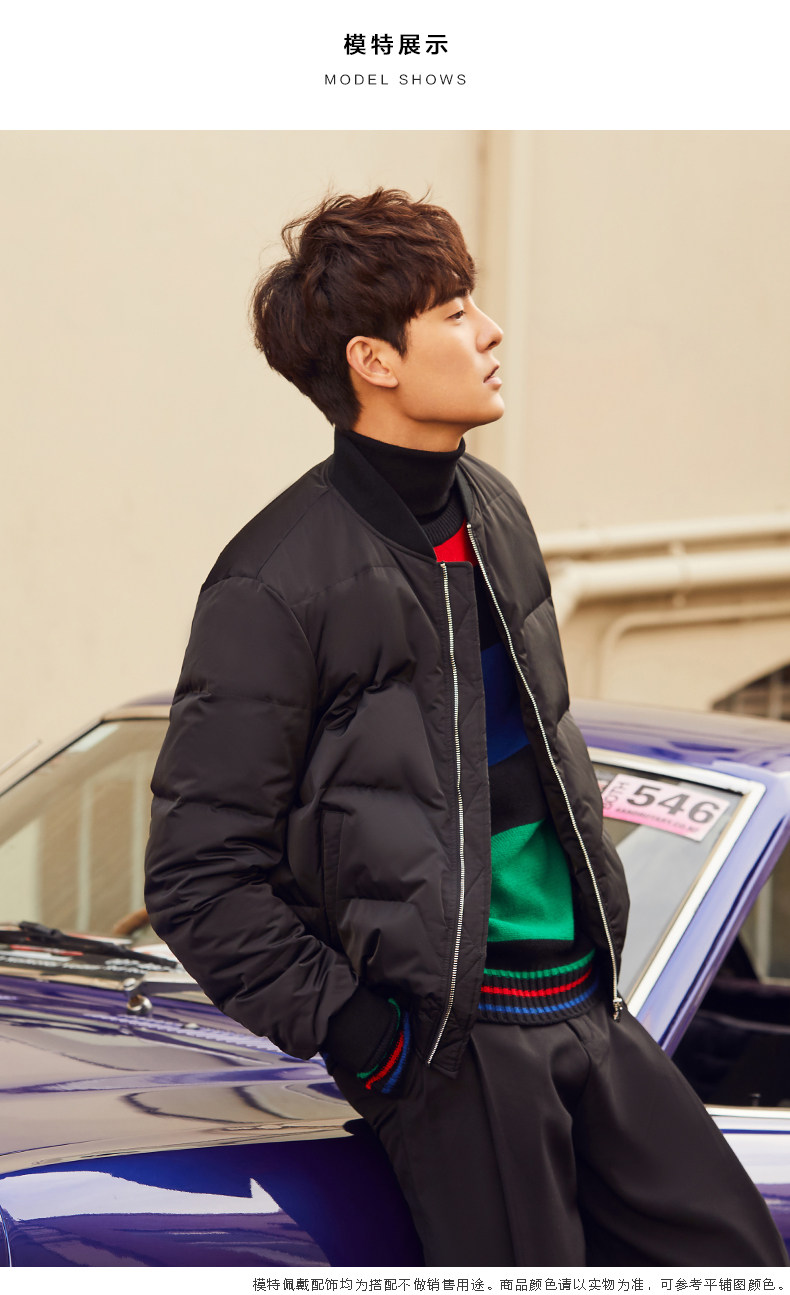 Blouson homme PEACEBIRD    - Ref 3120008 Image 21