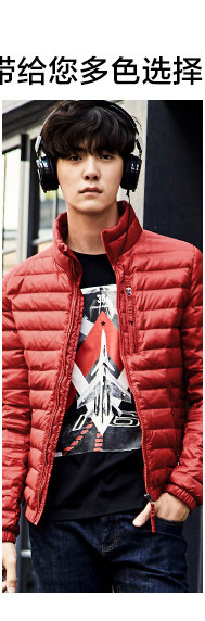 Blouson homme PEACEBIRD    en Polyester - Ref 3121519 Image 12