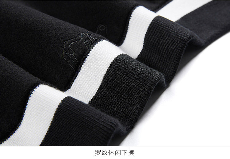 Blouson homme PEACEBIRD    - Ref 3119058 Image 35