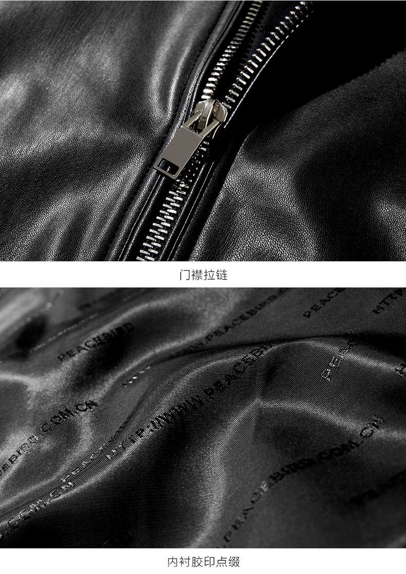 Blouson homme PEACEBIRD    - Ref 3118654 Image 31