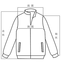 Blouson homme PEACEBIRD    - Ref 3119058 Image 10