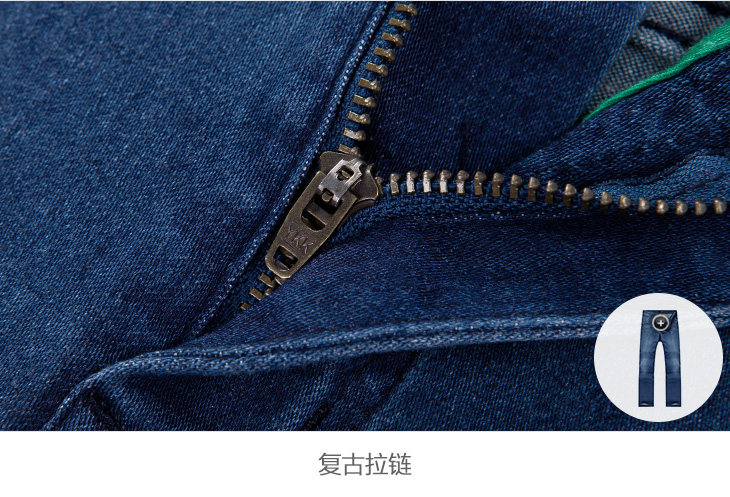 Jeans pour jeunesse PEACEBIRD en coton pour automne - Ref 1480499 Image 39