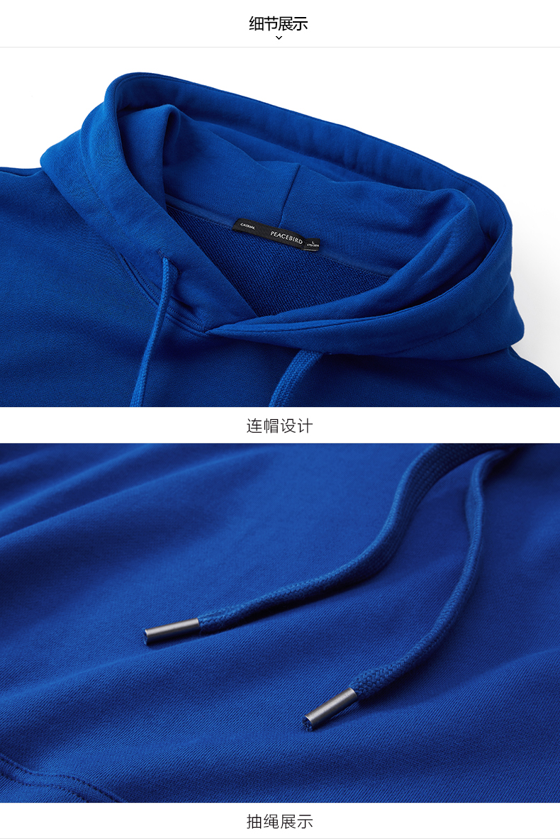 Sweatshirt homme PEACEBIRD    en Coton - Ref 3130277 Image 31