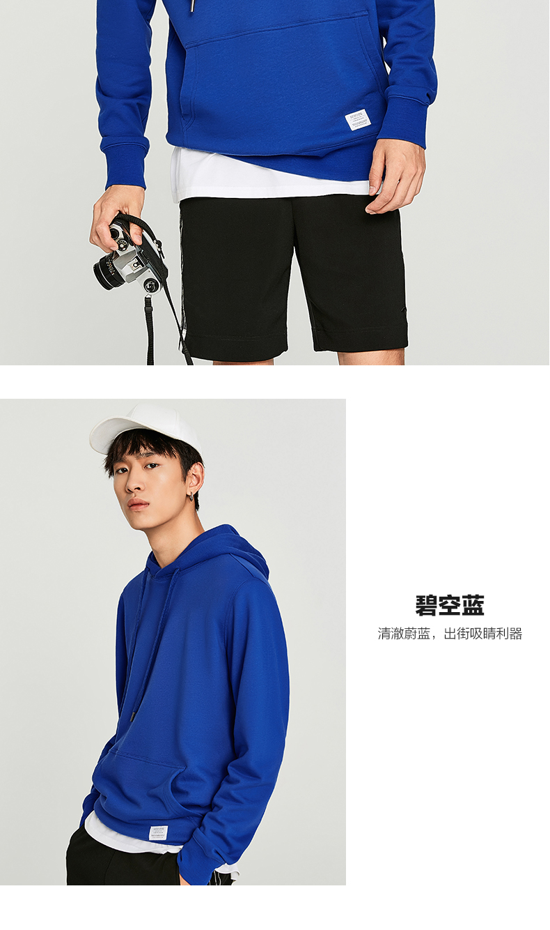 Sweatshirt homme PEACEBIRD    en Coton - Ref 3130277 Image 29