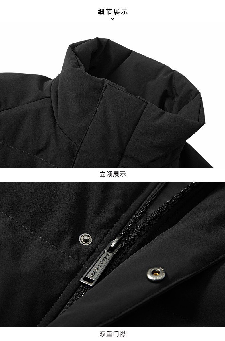 Blouson homme PEACEBIRD    en Nylon - Ref 3119967 Image 29