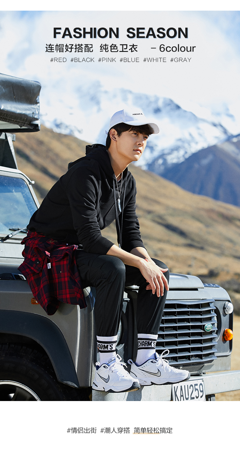 Sweatshirt homme PEACEBIRD    en Coton - Ref 3130277 Image 7