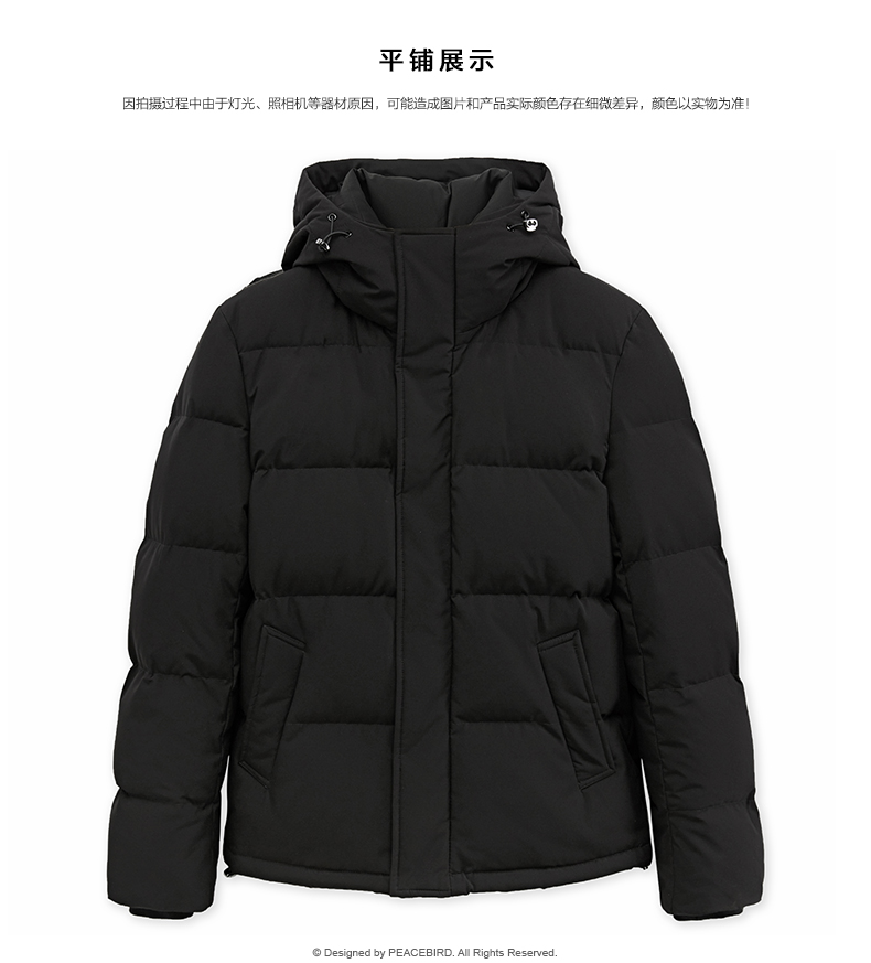 Blouson homme PEACEBIRD    en Polyester - Ref 3119598 Image 25