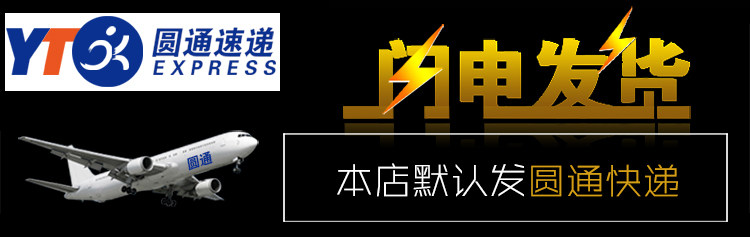 chargeur pour téléphones NOKIA NOKIA - Ref 1293206 Image 5