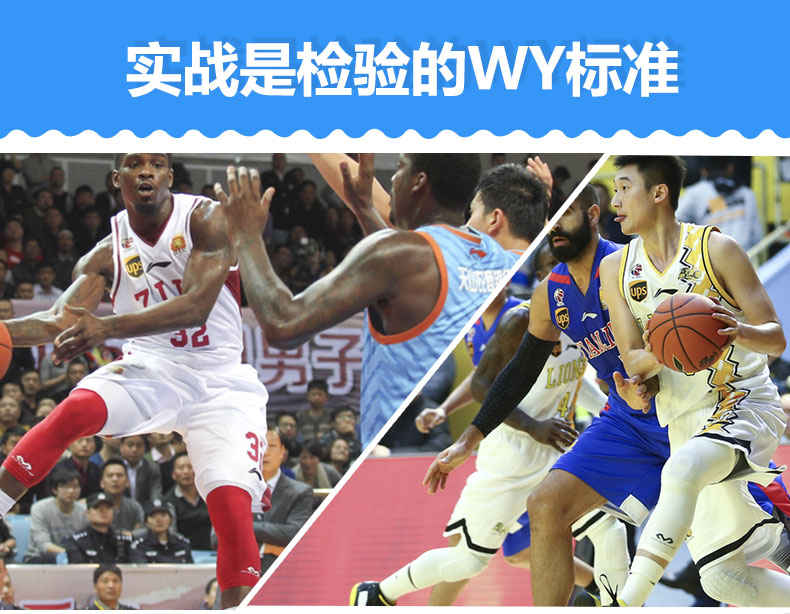 Mike Daweijia bảo vệ chân dài 6572R nam và nữ chạy xà cạp bóng rổ nhanh khô thiết bị bảo vệ thể thao mỏng - Dụng cụ thể thao băng bảo vệ đầu gối