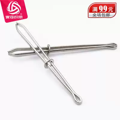 Rope threader Sewing thread threader Elastic tensioner Special tool for elastic band Stainless steel material durable