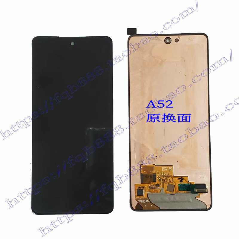 Suitable for Samsung A52 A525 A5260 A52S A72 A725 A7260A415 Framed Screen Assembly