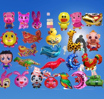 Aluminum film balloon cartoon balloon aircraft new horse rooster ball floating childrens shape ball