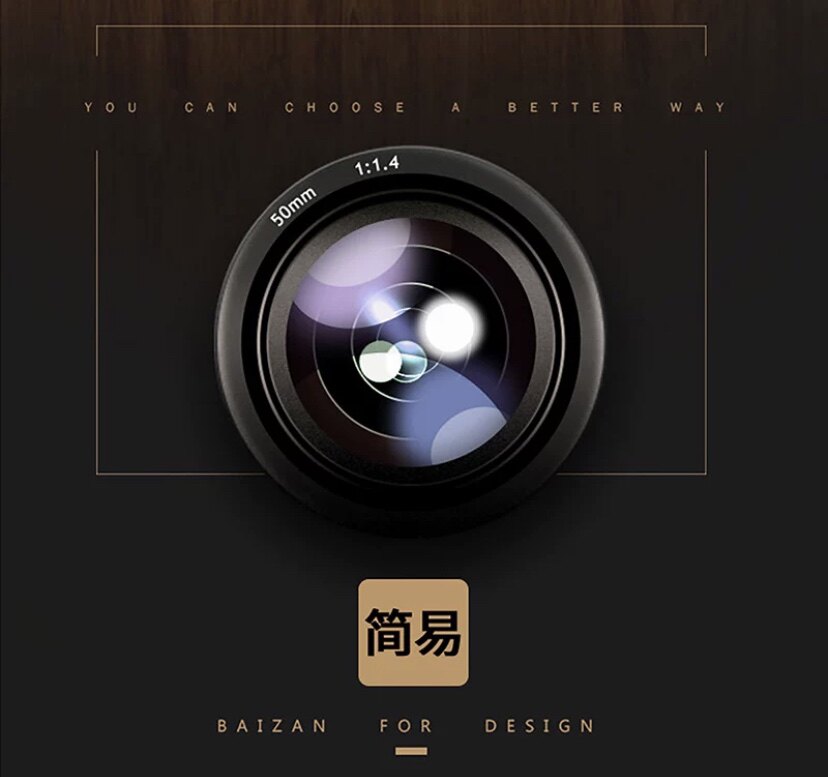 忆晟泽传媒工作室