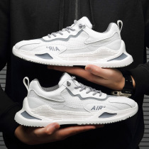 Mens shoes autumn 2021 new summer breathable shoes mens trendy shoes Wild Sports Leisure white shoes mens father shoes