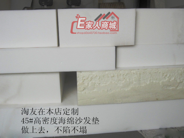 Nhà sản xuất Đặc biệt Mật độ cao Nệm Nệm Đệm Giường đơn Giường sinh viên Khuyến mãi - Nệm nệm khách sạn