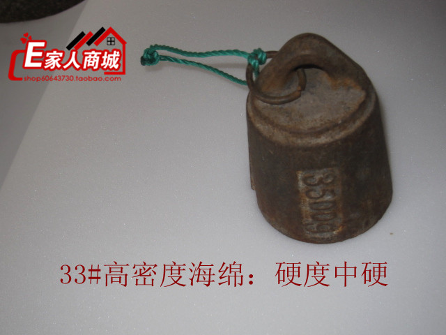 Nhà sản xuất Đặc biệt Mật độ cao Nệm Nệm Đệm Giường đơn Giường sinh viên Khuyến mãi - Nệm nệm khách sạn