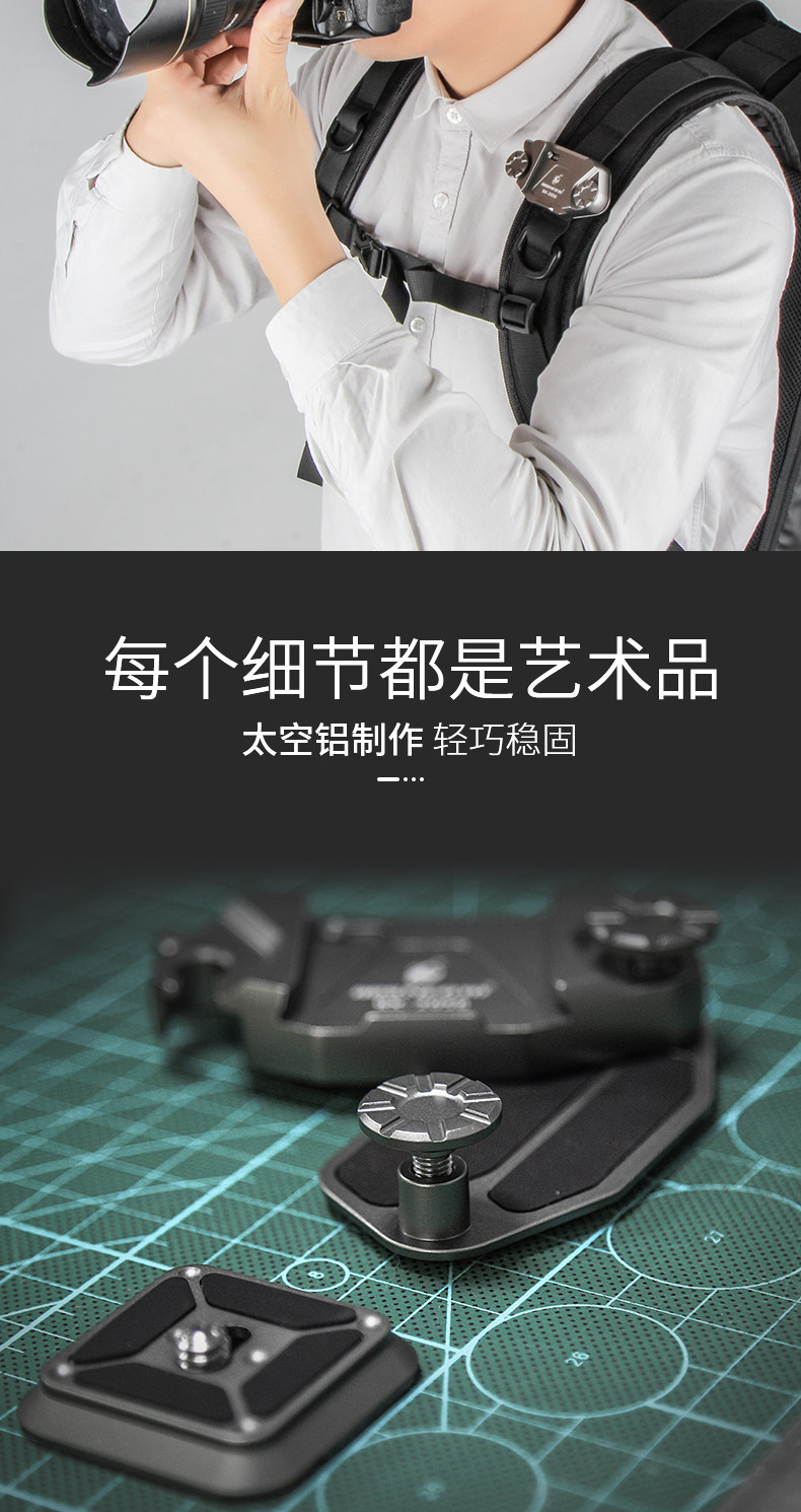 Подробная информация о Kuai Baby 2_04.jpg