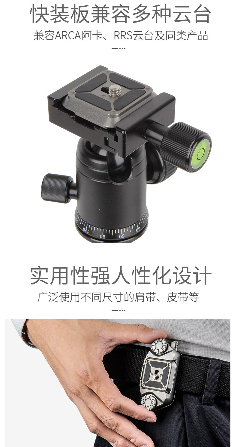 Подробная информация о быстрой установке Baby 2_06.jpg