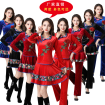 New Korean velvet yangko suit square dance suit fan dance performance suit for middle-aged and elderly women thickened autumn and winter suit