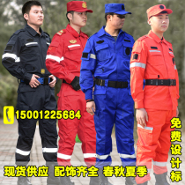  New international emergency rescue service Earthquake relief radio communication land rescue and rescue team service spring and autumn and winter