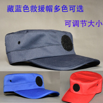 New Tibetan blue red flat top hat rescue velcro hat big cornice hat Radio Association Red Cross Society