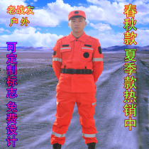  New orange orange red orange rescue team uniform set emergency rescue fire service forest fire protection service spring and autumn and summer