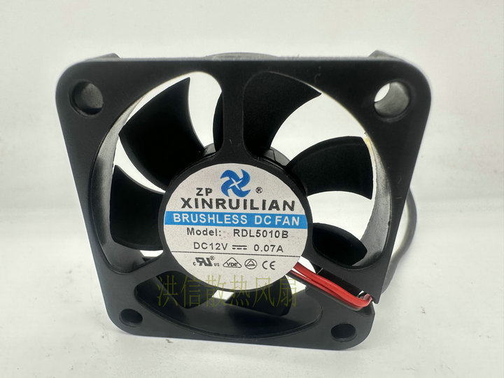 Xinruilian Rdl5010B Dc12V 0.07A 50 * 10mm Mute 5cm Fan