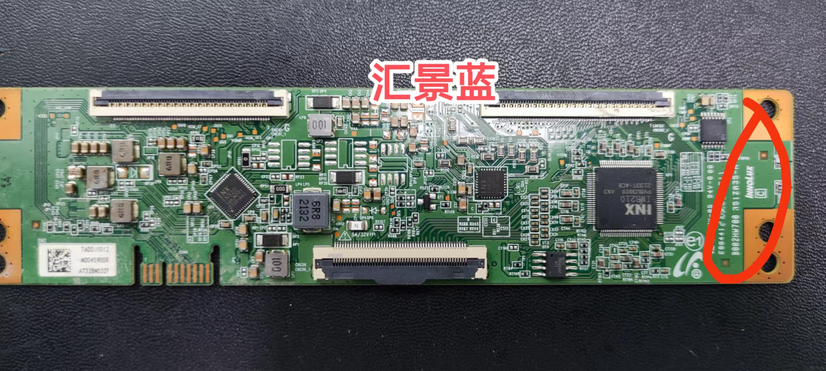 138-4 original loading logic board B002HW700 B002HW702 chip model IN8210 AN3