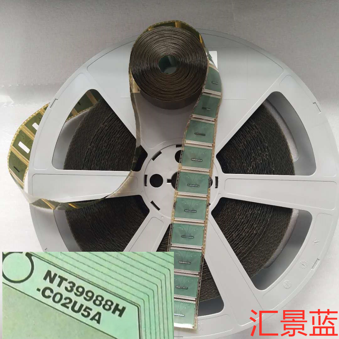NT39988H-C02U5A new coil TAB COF module ready stock 52