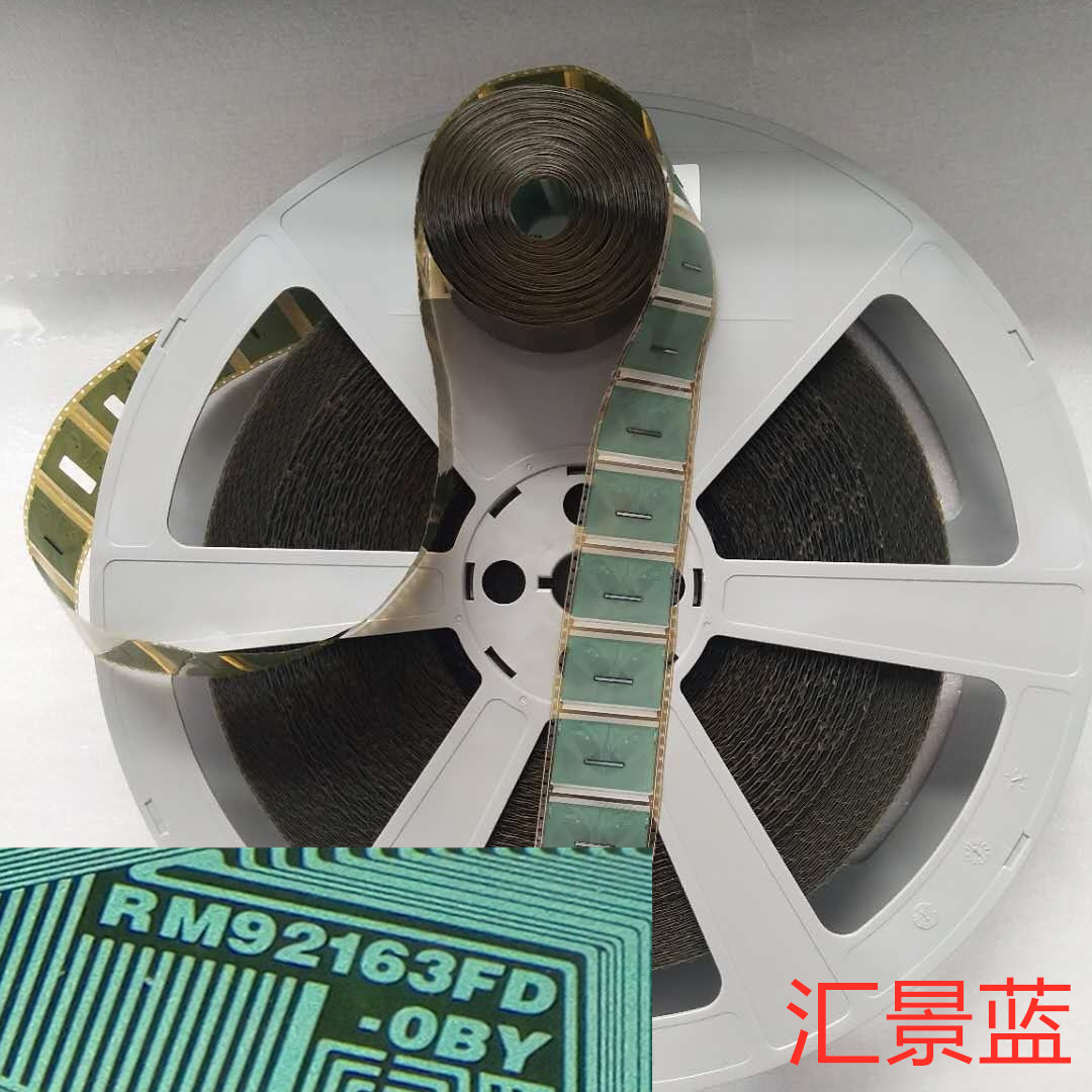 RM91150FA-0AV RM91150FA-0AV RM91150FA-OAV new volumes COF TAB spot 9-20-Taobao