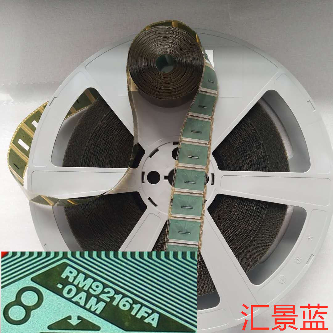 RM92161FA-0AM RM92161FA-OAM Brand New Coil COF TAB Spot 3-16