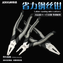 BOE WIRE PLIERS OLD TIGER FITTER 6 7 8 INCH MULTIFUNCTION FLAT MOUTH ELECTRICIAN PLIERS INDUSTRIAL GRADE HAND PLIERS WIRE BREAKING PLIERS