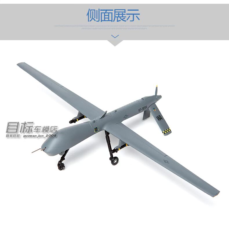 Hợp kim tĩnh 1:72 MQ-1 máy bay trinh sát săn mồi máy bay không người lái mô hình máy bay tấn công bộ sưu tập quà tặng của quân đội xe mô hình đồ chơi