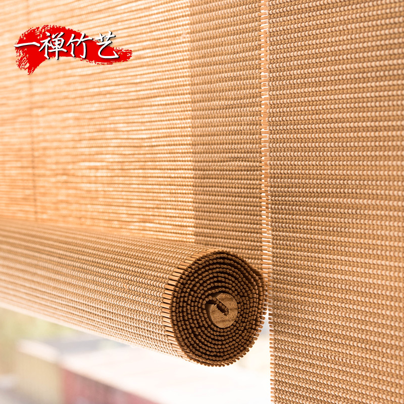 Bamboo Curtain Curtain Roller Shutter Home Partition Bamboo Curtain Balcony Bamboo Roller Shade Japanese-style Door Curtain Tea Room Hotel Curtain